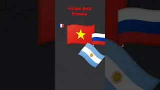 12 августа 2023 г.