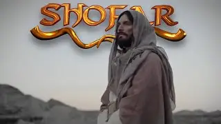 Shofar - Alef & Tav - Video Oficial