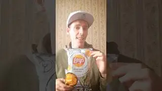 | ФУД-ОБЗОР | Чипсы LAY'S со вкусом МОЦАРЕЛЛА С ПЕСТО 