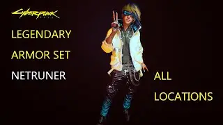 Cyberpunk 2077 FREE LEGENDARY ARMOR SET locations - NETRUNNER / SÍŤAŘSKÝ SET + BONUS