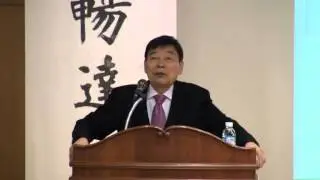 [백강문화특강] 중요유적발굴이야기