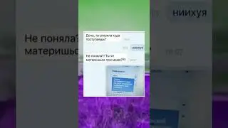 #комедия