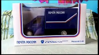 Газель Некст Автолавка. Gazelle Next Autostore.