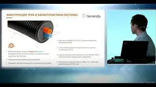 Теперь трубопровод не замерзнет!