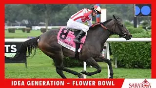 Idea Generation - 2024 - Flower Bowl
