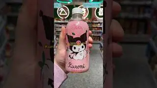 Чай с Kuromi 💜 