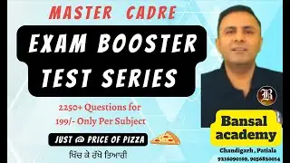 Master Cadre Exam Booster Test Series,Get Test Series TEQ App link  @ 9056820014 / Bansal academy