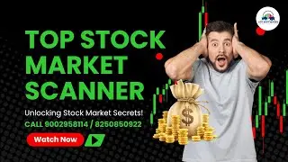 Intraday Top Scanner | Best Buy Sell Signal Software | Amisignals | Call 8250850922, 9002958114