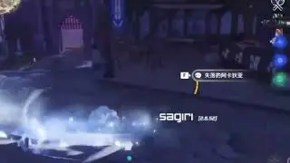 The MOST WANTED BUG FIX in Genshin Impact