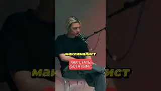 Актуальный Связки и Бесплатное Обучение в профиле #bitcoin #crypto #cryptocurrency #motivation #p2p