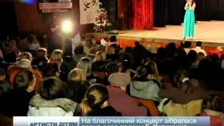 Головні новини за 26 грудня