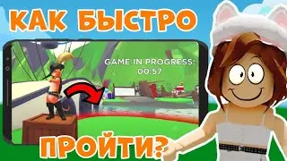 КАК БЫСТРО ПОЛУЧИТЬ НОВОГО ПЕТА И НОВЫЕ АКССЕСУАРЫ В ОБНОВЛЕНИИ КОТА В САПОГАХ? 😺 ADOPT ME | ROBLOX