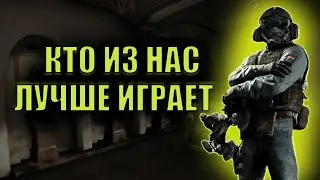 МЫ С ДРУГОМ ПОШЛИ НА ДУЭЛЬ | Tom Clancy’s Rainbow Six