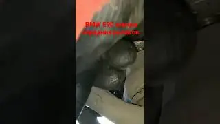 Full video on the channel  Replacing the front control arms of a BMW E90