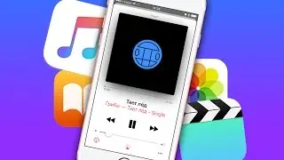 Оффлайн музыка и любые фильмы на твоем iPhone или iPad без iTunes!