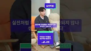 마케팅팀 팀장에게 코드스테이츠란?
