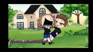 😭 делайте объяснение?