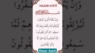 #nazar