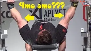 СПОРТСМЕН ХИМИК И ТРЕНЕР НАРКОМАН на чемпионате мира IPF