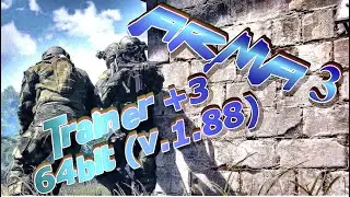 🆕 🆕 ARMA 3 GAME TRINER +3 64 BIT (v. 1.88) 🆕 🆕