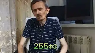 Агент ,Резидент ,Кому платим Коммуналку 🤔