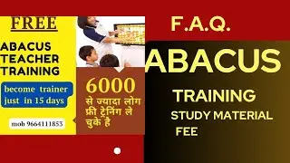 abacus study material ! abacus free teacher training !abacus books and tools ! abacus full course