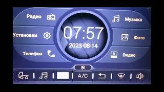Считывание кодов неисправностей грузовых автомобилей DAYUN