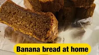 How to make banana bread at home|ss kitchen