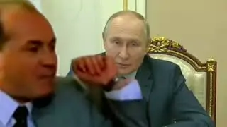 попал ты