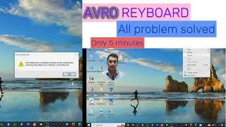 How to Solve Avro Keyboard is Already Running on this System & Running more than one Instance