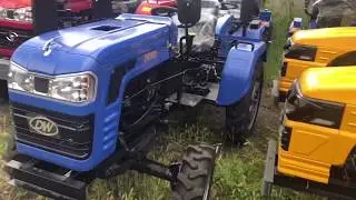 Снова капец как Подешевел Шифень 😍 всегда так не будет