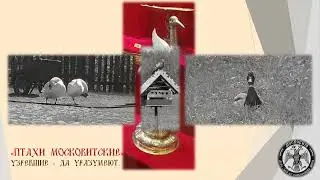 Учебная поездка в Москву 10 классов!