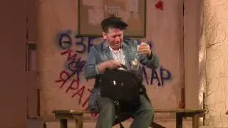 Өзелгән яфраклар спектакле. 1 өзек. Карим Тинчурин театры