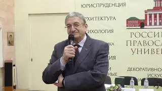 Презентация книги 