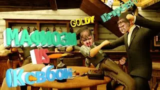 УГАРНЫЕ КОВБОИ-----(Fistful Of Frags)