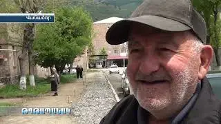 Վանաձոր խոշորացված համայնքում շինարարական եռուզեռ է