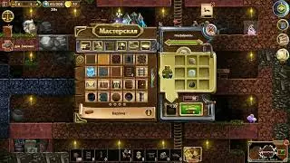 Играем в Craft the world