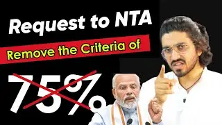 Help PM Modi 🙏🏻 Humble Request To NTA By Aman Dhattarwal | JEE Mains 2023 #jeemains