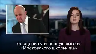 Пока Навальный был в коме в Германии, на его московскую квартиру и счета наложили арест