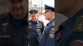 Министр МЧС в Кургане 