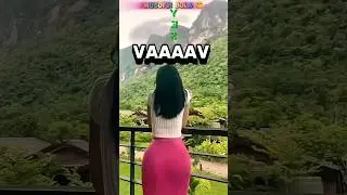 Vaaav😅🍑 #love 🤭