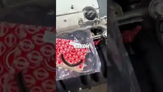 This is how they cheat with contract engines from Japan @marat_cto_astana