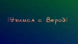 Щучинск. Интересные моменты о городе. Малая Родина.