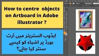 How to center an Object in Adobe Illustrator CC 2022 - Tutorial