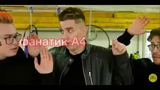 Кобяков Глент Серёга стали на 24 часа преступниками