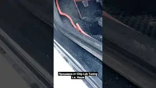 лада приора попкорн