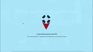 Всичко за главния военноморски парад в Санкт Петербург