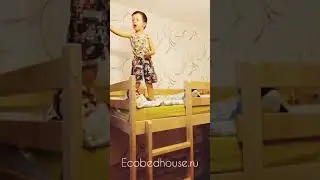 Видеоотзыв кровать чердак LOFT