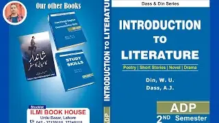 Book Cover Design | How to create BOOK Cover in MS Word