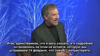 ʘ  Адамус. Серия 